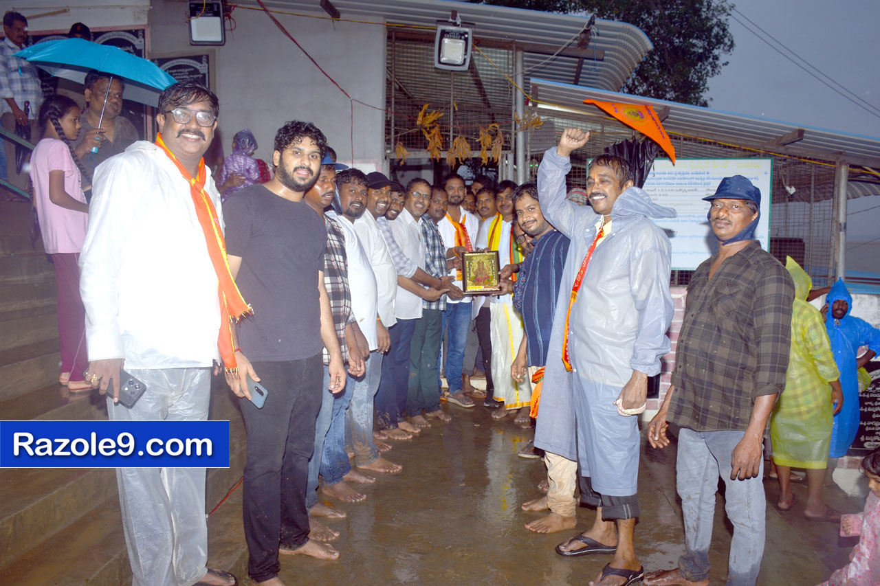 Razole Taluka Ganesh Nimajjanam